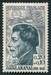 N°1347-1962-FRANCE-JOSEPH LAKANAL-20C-10C 