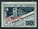 N°0233B-1943-SAINT MARIN-JOURNEE PHILATELIQUE-50C-GRIS 