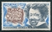 N°0839-1970-MONACO-ALEXANDRE DUMAS-30C 