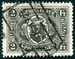 N°128-1922-BELGIQUE-2F-NOIR 