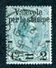 N°0049-1890-ITALIE-HUMBERT 1ER-2C S 75C-VERT 