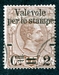 N°0051-1890-ITALIE-HUMBERT 1ER-2C S 1.75-BRUN 