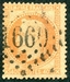 N°0031-1868-FRANCE-NAPOLEON III-40C-ORANGE 