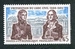 N°1774-1973-FRANCE-BONAPARTE ET JEAN PORTALIS-CODE CIVIL 