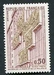 N°1782-1973-FRANCE-MUSEE POSTAL- 