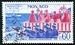 N°0944-1973-MONACO-BENEDICTION DE LA MER ET DES BATEAUX-60C 