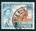 N°0164-1955-CHYPRE-CHARRETTE MOISSON A MESAORIA-35M 