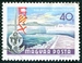 N°1988-1968-HONGRIE-LAC BALATON ET BATEAU-40FI 