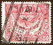 N°107-1920-BELGIQUE-ROUE AILEE-50C-ROUGE CARMINE 