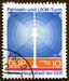 N°1203-1969-DDR-TOUR DE TELEVISION DE BERLIN-10P 