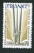 N°1854-1975-FRANCE-30E ANNIV SERVICE DEMINAGE 
