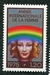 N°1857-1975-FRANCE-ANNEE INTERNATIONALE DE LA FEMME 