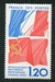 N°1859-1975-FRANCE-50E ANNIV RELATIONS FRANCO-SOVIETIQUES 