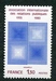N°2091-1980-FRANCE-25E ANNIV ASSOC INTERN RELATIONS PUBLIQUE 