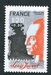 N°2149-1981-FRANCE-LOUIS JOUVET 
