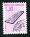 N°231-1993-FRANCE-XYLOPHONE-5,93 