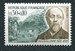 N°1475-1966-FRANCE-HIPPOLYTE TAINE 