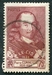 N°0335-1937-FRANCE-PIERRE CORNEILLE-75C-BRUN CARMINE 