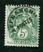 N°041-1922-FRANCE-TYPE BLANC-5C-VERT 