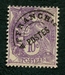 N°043-1922-FRANCE-TYPE BLANC-10C-VIOLET 