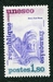 N°071-1982-FRANCE-UNESCO-HUE-VIETNAM 