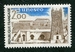 N°075-1983-FRANCE-UNESCO-MOSQUEE CHINGUETTI-MAURITANIE 