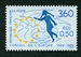 N°101-1989-FRANCE-40E ANNIV CONSEIL DE L'EUROPE-3F60 