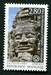 N°110-1993-FRANCE-UNESCO-PARC ARCHEOLOGIQUE ANGKOR-CAMBODGE 