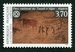 N°111-1993-FRANCE-UNESCO-PARC NATIONAL TASSILI-ALGERIE 
