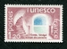 N°060-1980-FRANCE-UNESCO-MAISON DES ESCLAVES-GOREE-SENEGAL 