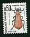 N°105-1982-FRANCE-INSECTES-PYROCHROA COCCINEA 
