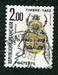 N°107-1982-FRANCE-INSECTE-TRICHIUS GALLICUS 