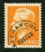 N°010-1951-MONACO-PRINCE RAINIER III-8F ORANGE 