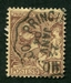 N°0024-1901-MONACO-PRINCE ALBERT 1ER-15C 