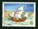 N°1825-1992-MONACO-EUROPA-BATEAU-LA PINTA 