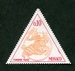 N°64-1980-MONACO-CHEVALIER EN ARMURE-10C 
