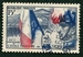 N°0996-1954-FRANCE-150E ANNIV ECOLE DE ST CYR 