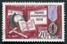 N°1190-1959-FRANCE-PALMES ACADEMIQUES 