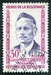 N°1202-1959-FRANCE-GASTON MOUTARDIER 