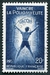 N°1224-1959-FRANCE-POUR VAINCRE LA POLIOMYELITE 