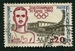 N°1265-1960-FRANCE-JEUX OLYMPIQUES DE ROME-JEAN BOUIN 