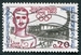 N°1265-1960-FRANCE-JEUX OLYMPIQUES DE ROME-JEAN BOUIN 