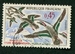 N°1275-1960-FRANCE-OISEAU-SARCELLES 