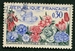 N°1369-1963-FRANCE-FLORALIES NANTAISES 