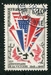 N°1450-1965-FRANCE-20E ANNIV DE LA VICTOIRE 