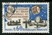 N°1451-1965-FRANCE-CENTENAIRE U.I.T. 