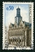 N°1499-1966-FRANCE-HOTEL DE VILLE DE ST QUENTIN 