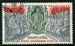 N°1577-1968-FRANCE-PHILIPPE IV LE BEL-ETATS GENERAUX DE 1302 