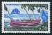 N°1644-1970-FRANCE-ROCHER DU DIAMANT-MARTINIQUE 