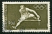 N°1722-1972-FRANCE-JEUX OLYMPIQUES DE MUNICH 